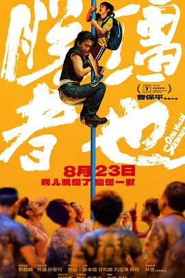 亚洲一在线