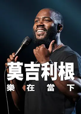 91精品欧美一区二区三区
