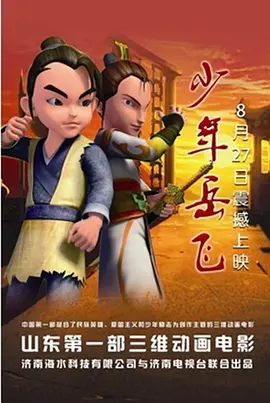大臿蕉香蕉大视频成人