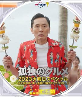 婷婷五色
