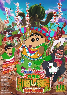 欧美专区一区二区三区