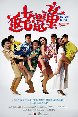 忘羡肉多荤文高h