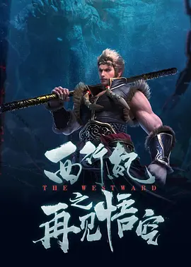 色屁屁一区二区三区视频国产