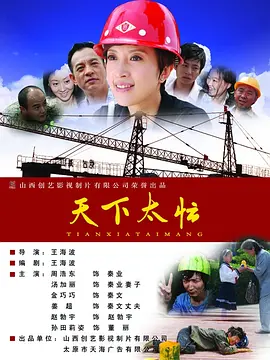 欧美日韩国产123区