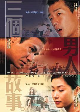 看av在线
