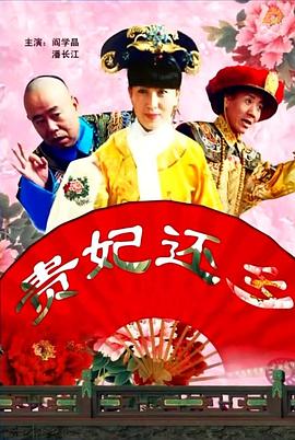 为我做M