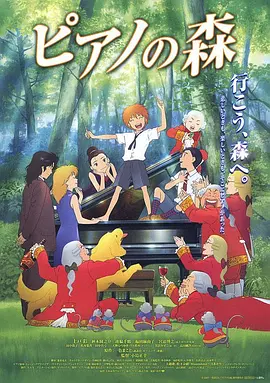 国产精品毛片在线更新