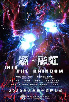 国产gay视频