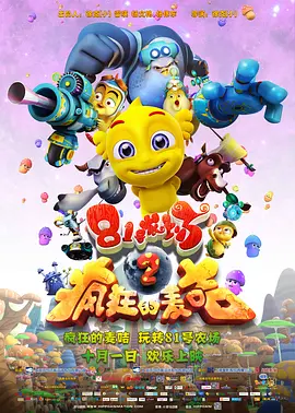 亚洲伊人久久在