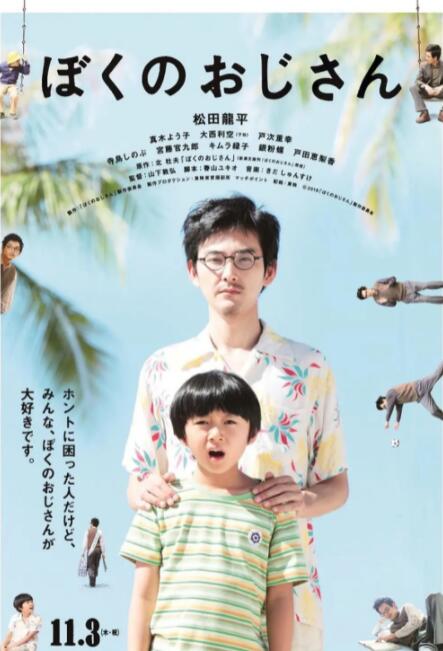 高潮毛片无遮挡高清视频播放