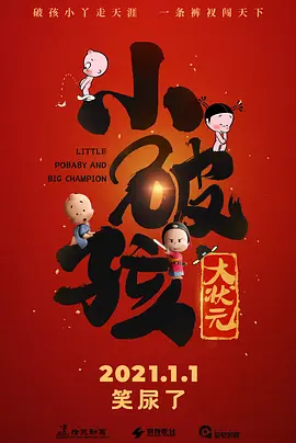 国产嫩草影院精品免费网址