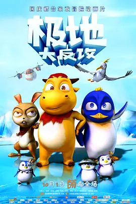 久久久久国产成人精品亚洲午夜