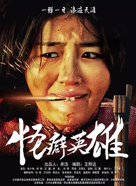 日韩中文网