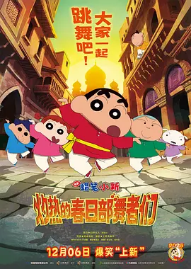 国产精品视屏