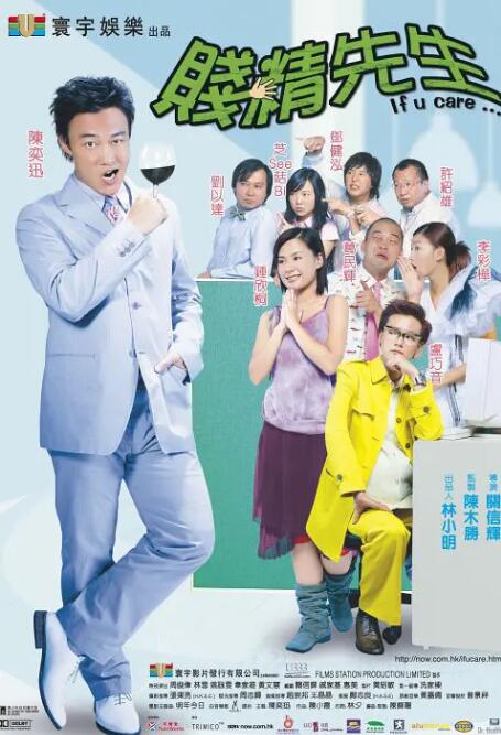 紧急避难所的秘密