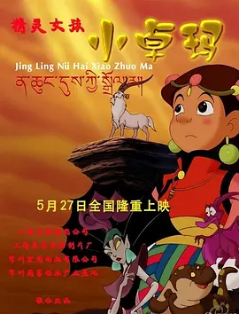黄黄视频免费观看