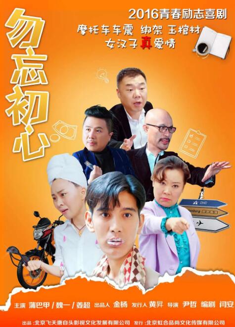特级全黄一级毛片视频