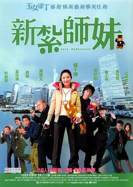 1314在线观看免费播放电视剧