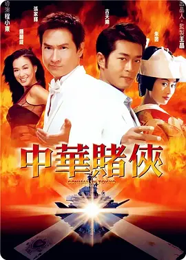 亚洲精品二区