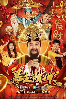 欧美泡图