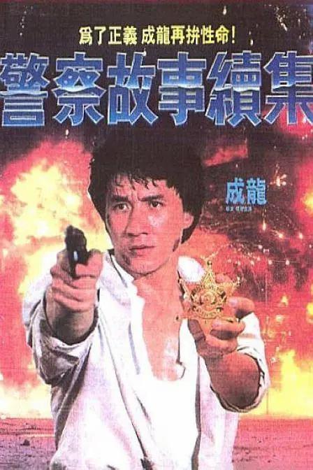 99草在线