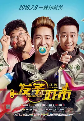 女骑女vk