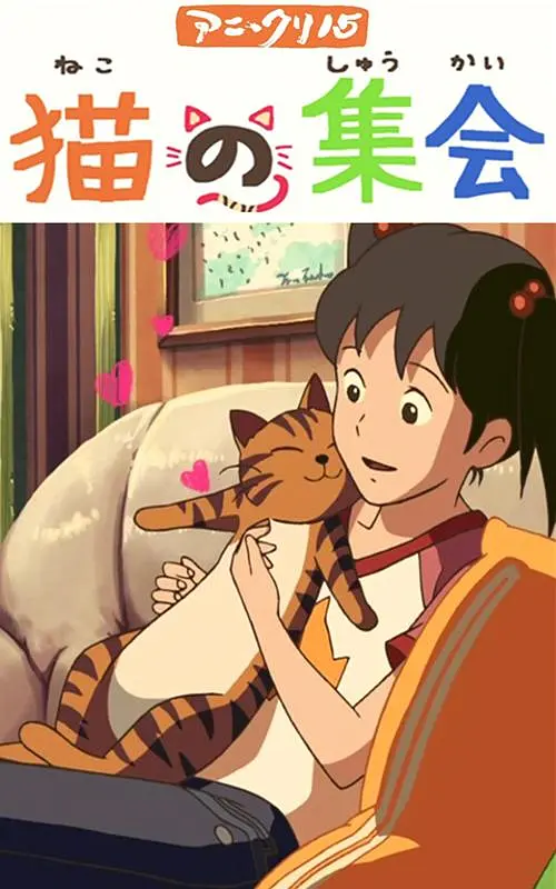 亚洲视频在线免费播放