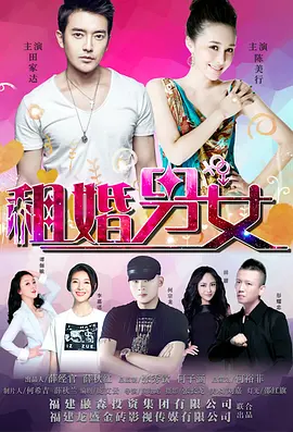 wanimal无圣光系列