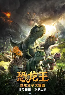 国产精品视频色拍拍