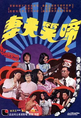 久久久久久精品视频
