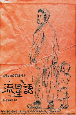 91精品福利观看