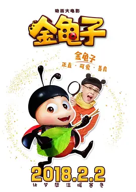 日韩欧美高清在线观看