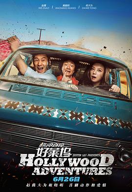 欧美日韩在线视频专区免费
