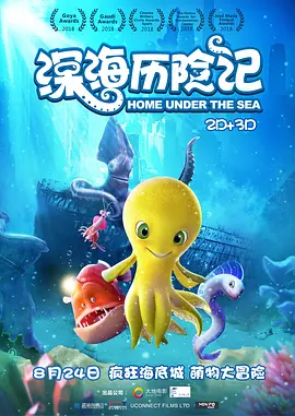 亚洲精品综合欧美二区变态