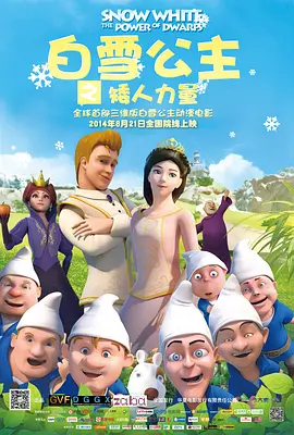 久久精品99