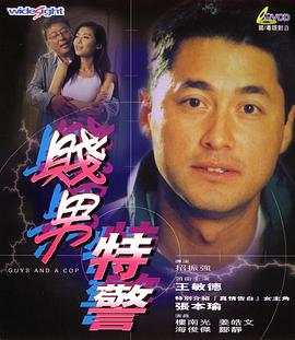 在线一区观看