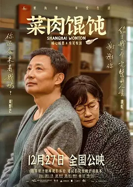 亚洲国产精品一区二区九九