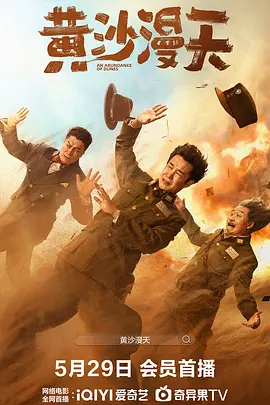 免费成人福利视频
