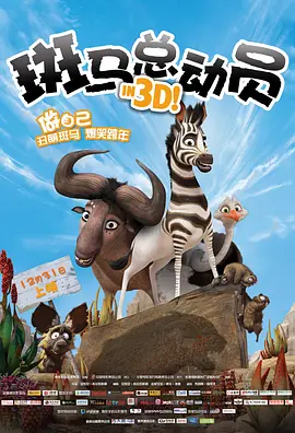 87福利网