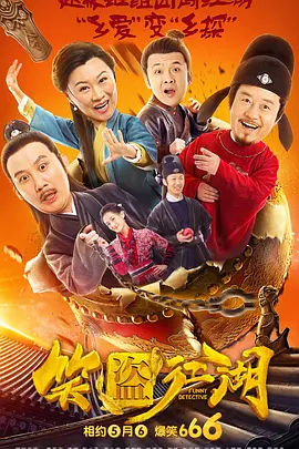观音南2020