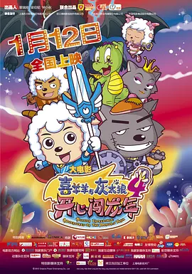 色综合色综合色综合