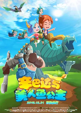 成人免费观看一区二区