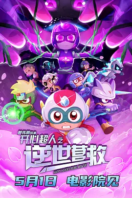亚洲欧美v视色一区二区