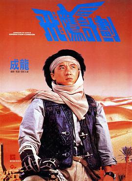 女神级办公女同事
