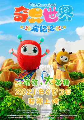 亚洲国产精品影院