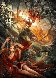 欧美伦理91