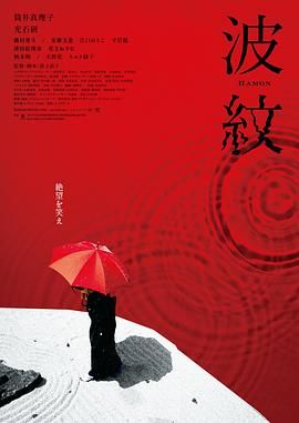 久久99热只有频精品6不卡