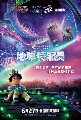 国产永久免费观看视频软件