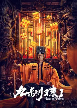 激情视频黄