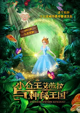 国产精品精品视频一区二区三区